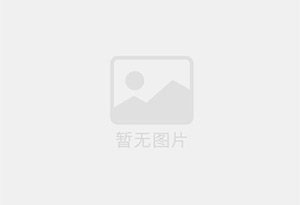 桓台真诚征婚找个不出轨的能踏踏实实过日子的